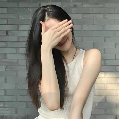 私人之路